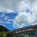 덕유산의 풍경 펜션 이미지