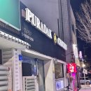 중리동로 | 푸라닭 대전중리점 고추마요 치킨 포장후기