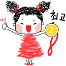 송탄간호학원