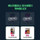 초계주유소 이미지