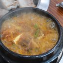 자주가든 이미지