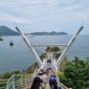 송도용궁구름다리 이미지