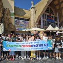 가족나들이 이미지