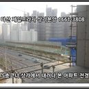 다산제일약국 이미지