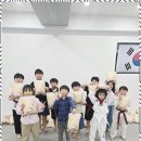 참 태권도장 이미지
