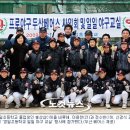 영일초등학교 이미지