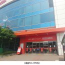 힐스테이트학익아파트 이미지