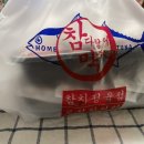 목감정육점 이미지