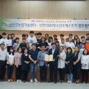 신안센터-5 이미지