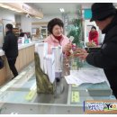 옥련1동주민센터 이미지