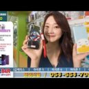 폰껍질시집보내기 - 상주시 상산로 285-1 | 폰껍질시집보내기