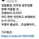 성경건설&인테리어