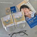 트랜디카구로점 이미지