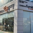 신가스토어 이미지