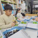 과학놀이터 이미지