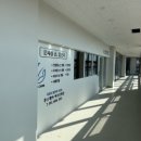 푸스케어 여주오학점 - 135559 | 푸스케어 여주오학점