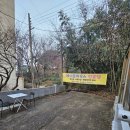 메이플하우스원룸텔 | 서울대고시원 서울대 가까운 조용한 숲세권 고시텔, 내가 직접 살아본 메이플하우스 원룸텔 솔직후기