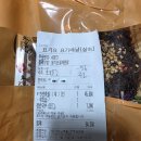 가장맛있는족발전주만성점 | [전주 삼천동 맛집] 가장맛있는족발 삼천점 반반족발+쟁반국수+주먹밥 꿀조합 후기