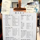 CLIFF 39 이미지