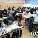 순심여자고등학교 이미지