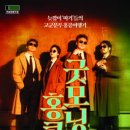 가음정로-1 이미지