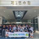 의성군청소년센터 이미지