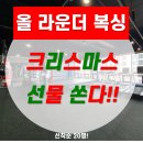 올라운더 복싱 이미지