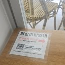 유나스엔터테인먼트 네이버블로그