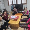 부계경로당 이미지