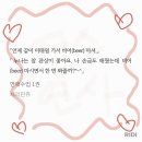 이거 퍼니 (funny) 하네 | 연수연사 이미지