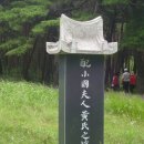 포항시북구58 이미지