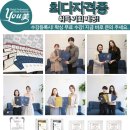바늘아카데미학원