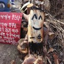 미리내수선 이미지