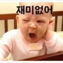 쪼네일