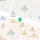 메이트 동물병원 | 강남구 신사동 동물병원 메이트 동물병원 진료시간 접근성 이용후기