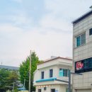 빼꼼시즌2