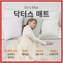 메디서플라이 이미지