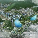 광교자이상록공인중개사사무소 이미지