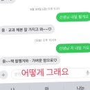 유진독서실 이미지