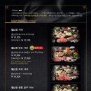 소담촌 평택소사벌점 이미지