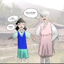 동심경로당 | X발 굿모닝 열심히 사는 사람이많다