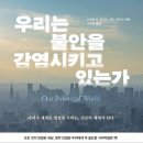 다미커뮤니케이션 네이버블로그