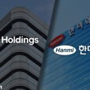 부광에코 이미지