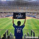 야구와사람들 | 불꽃야구 시즌2 울산웨일즈 직관 후기 | 고척스카이돔 외야 122구역 G열 시야, 출근길, SBS 생중계
