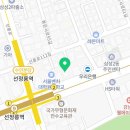 CU 선정릉역점 이미지