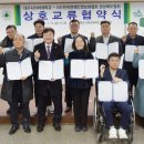 대구장애인자립협회 이미지