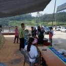 개매기체험장 이미지