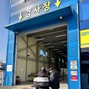부산오토파츠 이미지