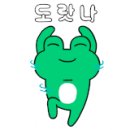 청춘오뎅 네이버블로그