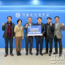 광일 - 영암군 대불공원길 11 | 광일